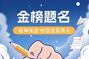 多特落后！塞斯科门前补射破门，多特1-2落后莱比锡