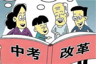 记者：赖斯左小腿受伤，因此被换下