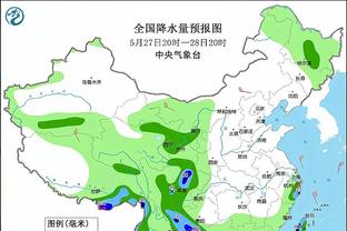 新利体育集团官网招聘信息截图4