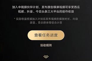 曼联球员最新伤情&预计回归时间：利桑德罗-马丁内斯预计4月回归