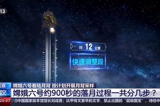 欧冠1/8决赛？国米vs马竞上演含金量最足一场？多特vs埃因霍温